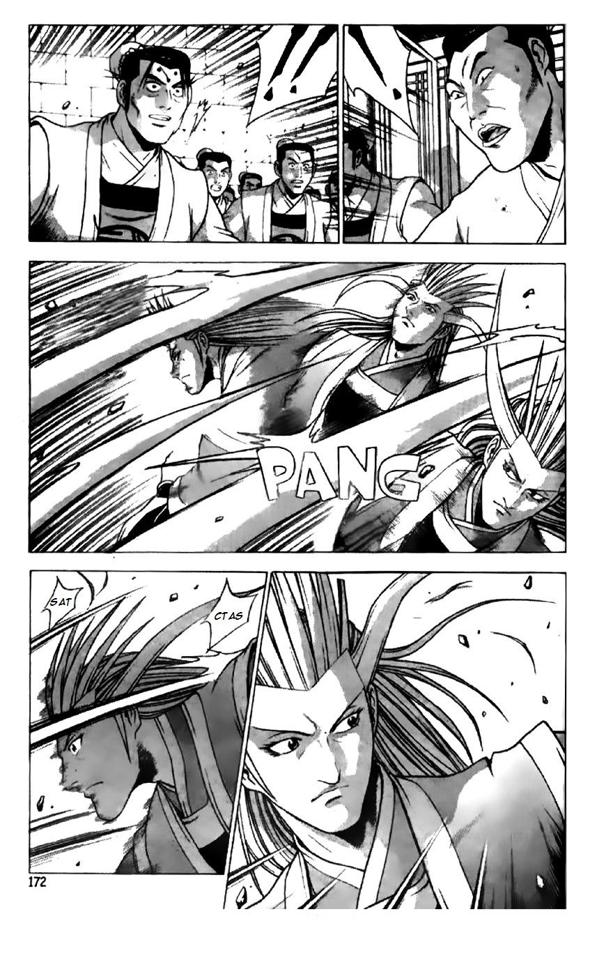 Ruler of the Land chapter 197 page 16