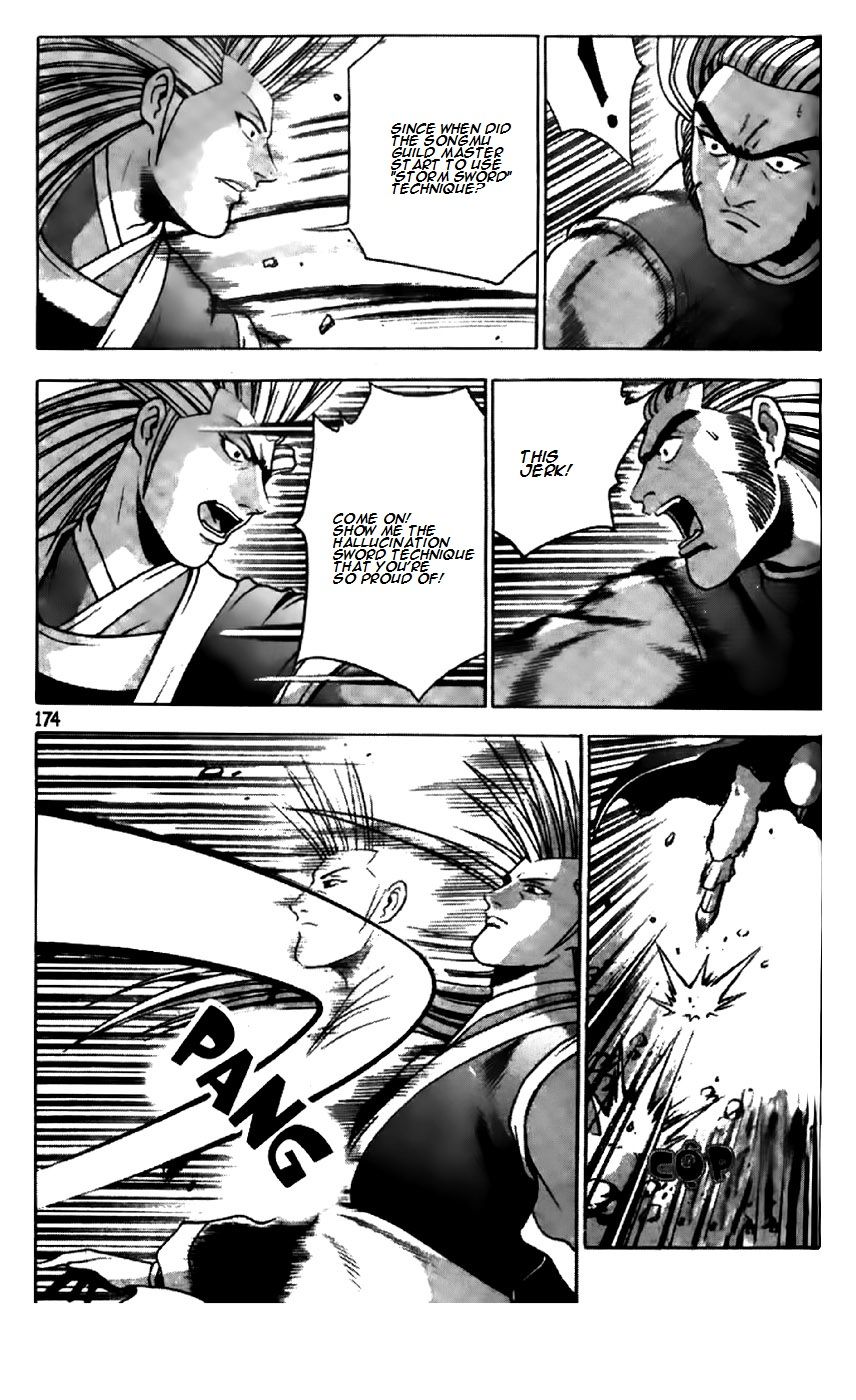 Ruler of the Land chapter 197 page 18