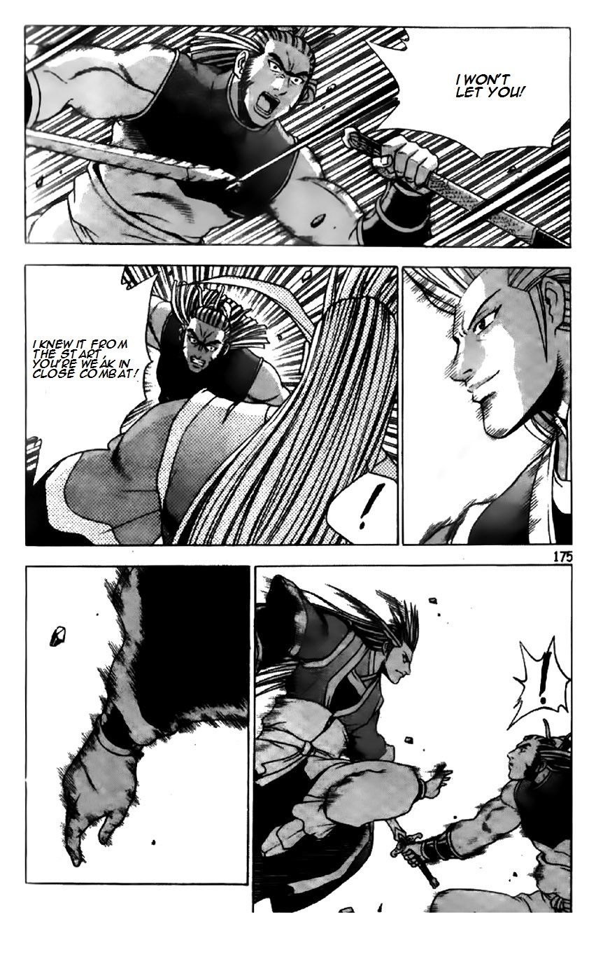 Ruler of the Land chapter 197 page 19