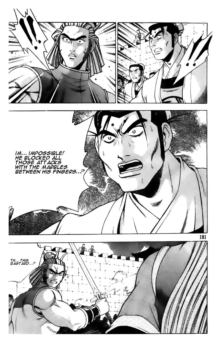 Ruler of the Land chapter 197 page 24