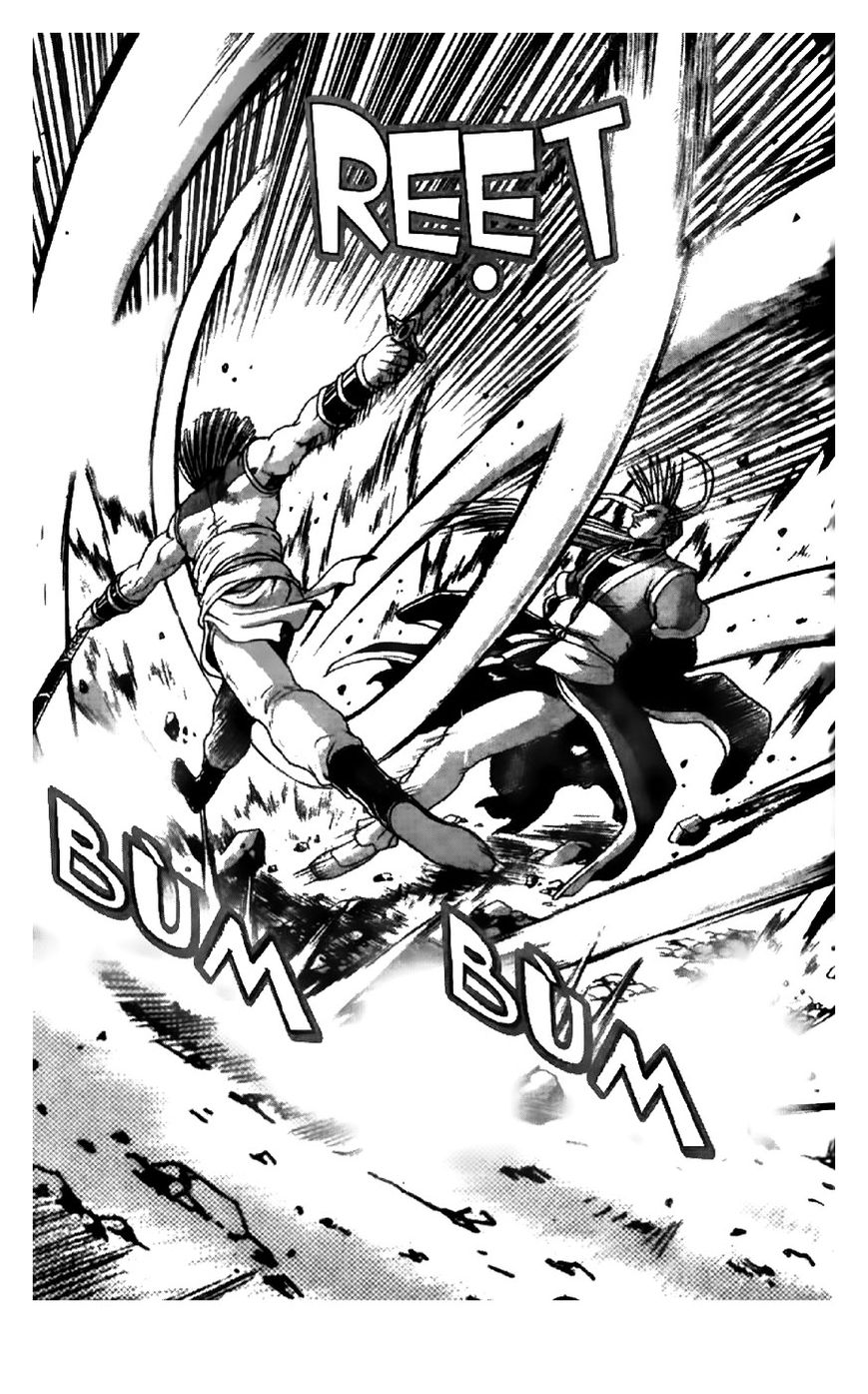 Ruler of the Land chapter 197 page 5