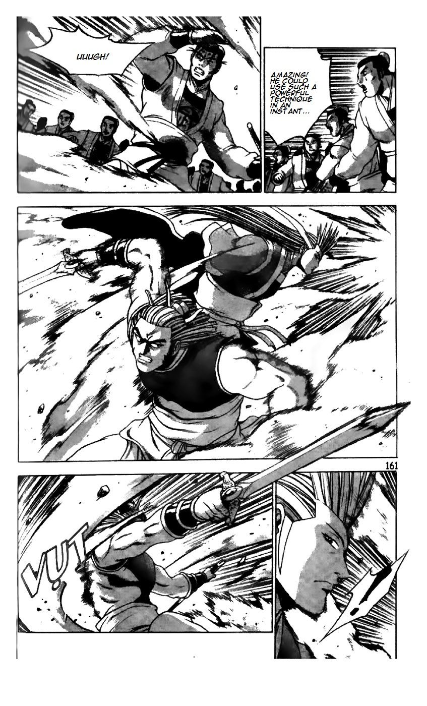 Ruler of the Land chapter 197 page 6