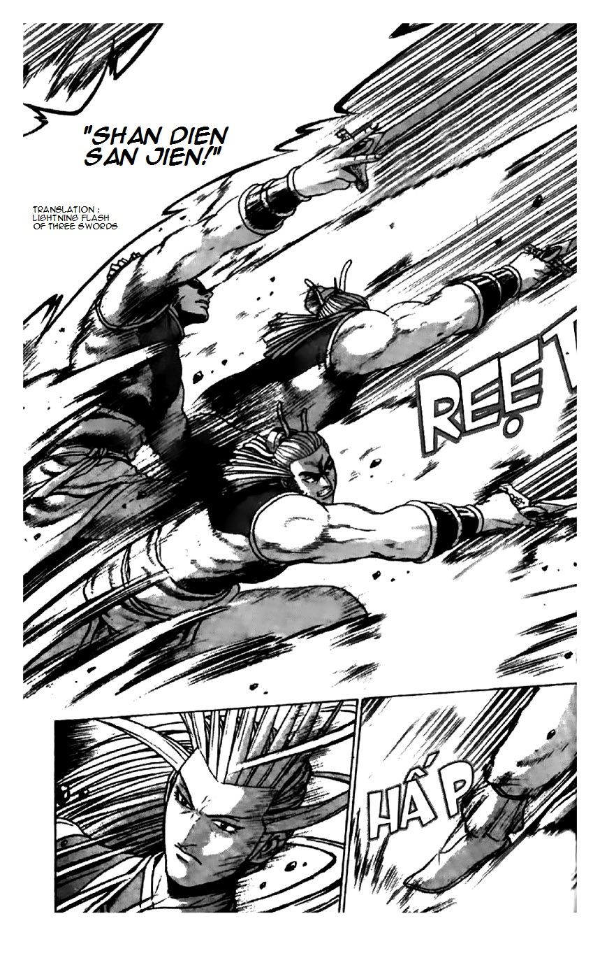 Ruler of the Land chapter 197 page 7