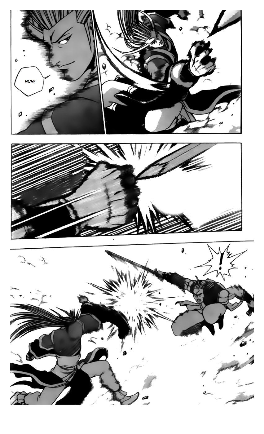 Ruler of the Land chapter 198 page 10