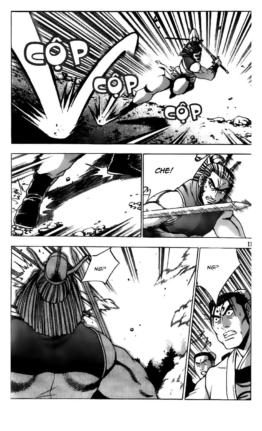 Ruler of the Land chapter 198 page 12