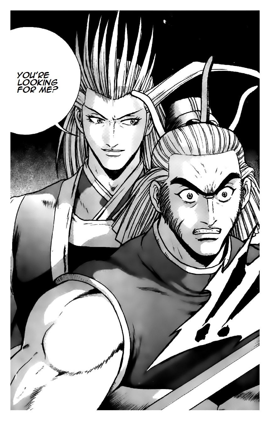 Ruler of the Land chapter 198 page 13