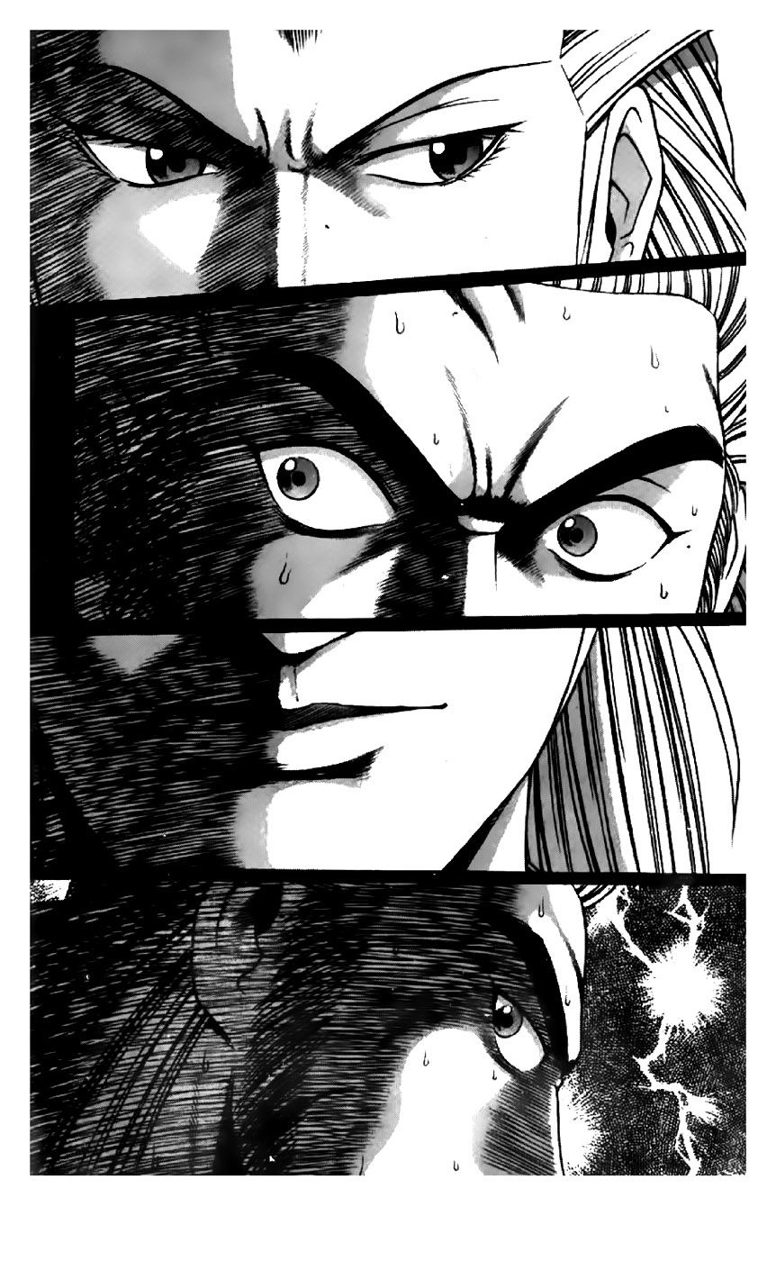 Ruler of the Land chapter 198 page 14