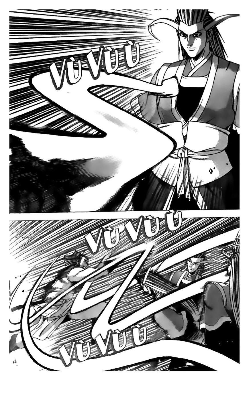 Ruler of the Land chapter 198 page 16