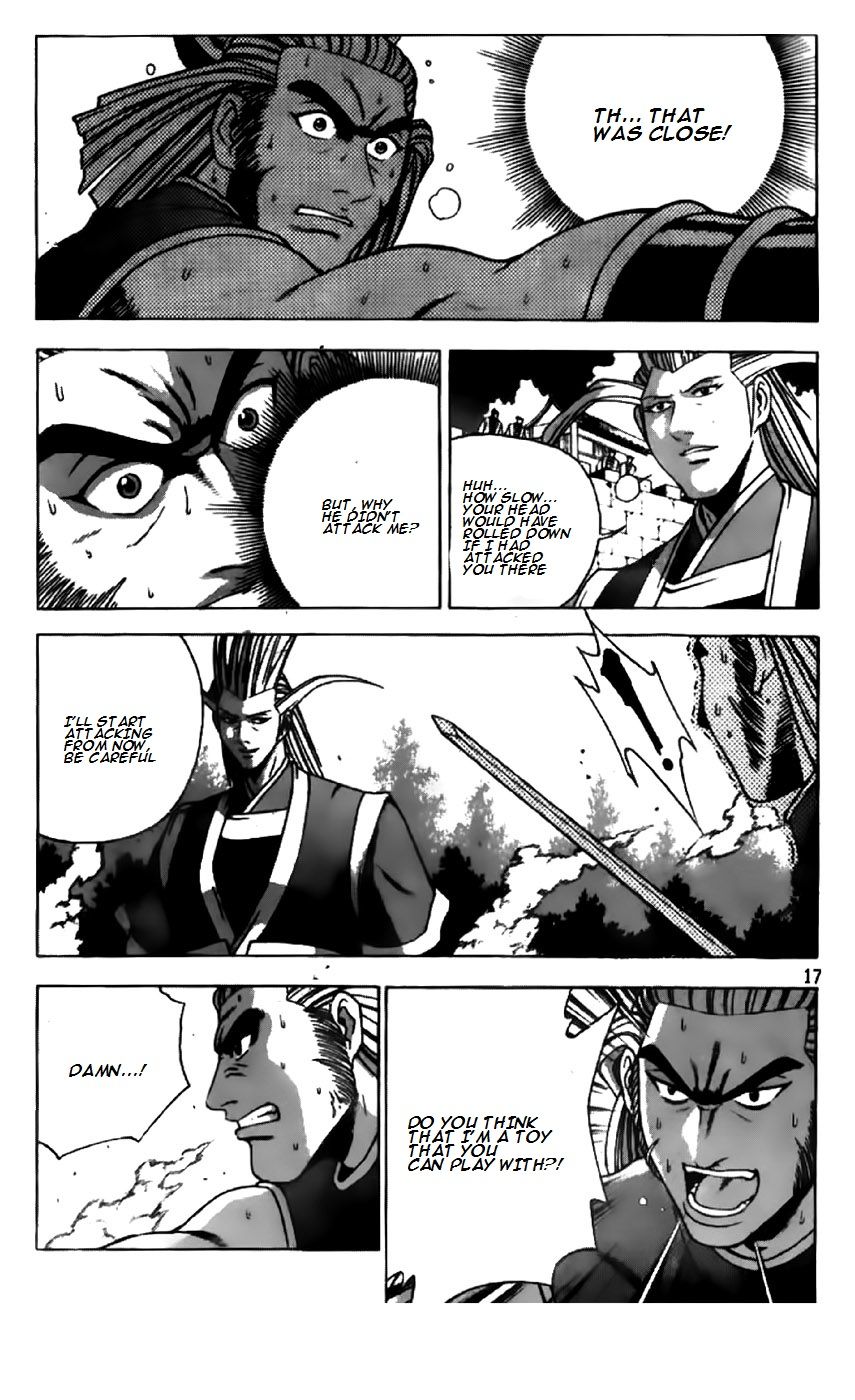 Ruler of the Land chapter 198 page 18