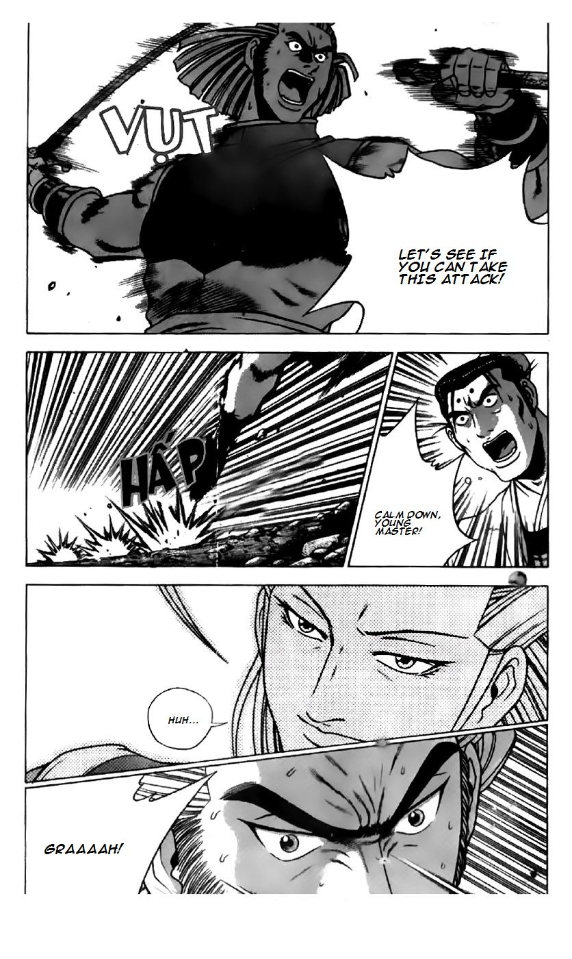 Ruler of the Land chapter 198 page 19