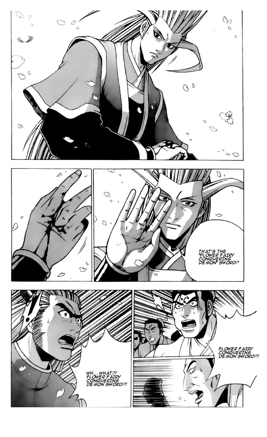 Ruler of the Land chapter 198 page 24