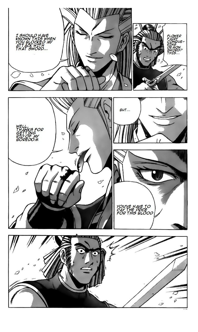 Ruler of the Land chapter 198 page 25