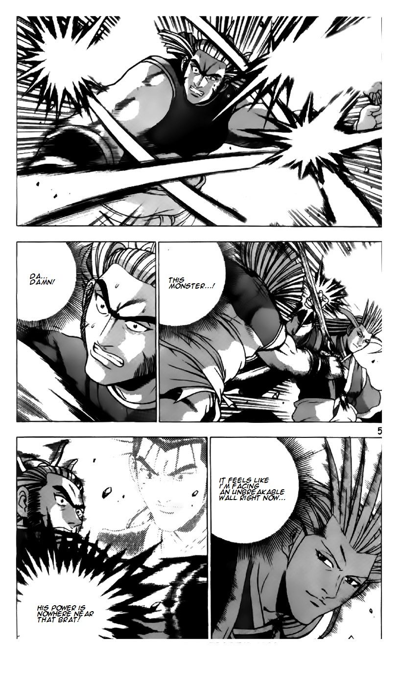 Ruler of the Land chapter 198 page 6