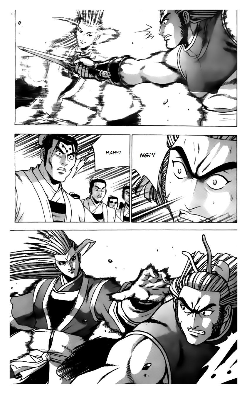 Ruler of the Land chapter 198 page 7