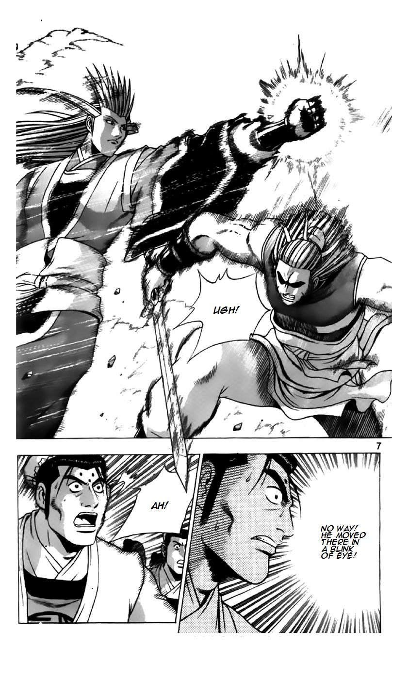 Ruler of the Land chapter 198 page 8