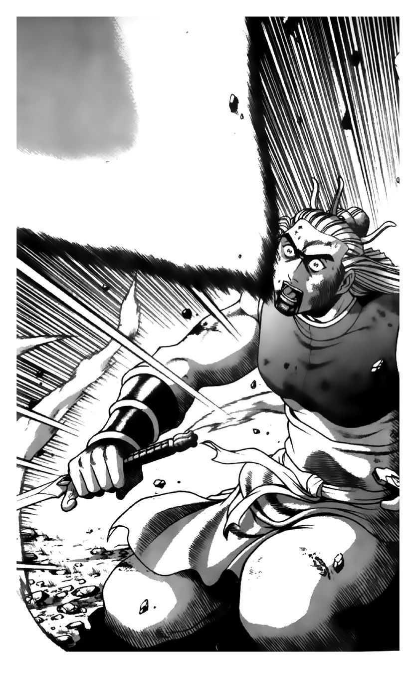 Ruler of the Land chapter 199 page 10