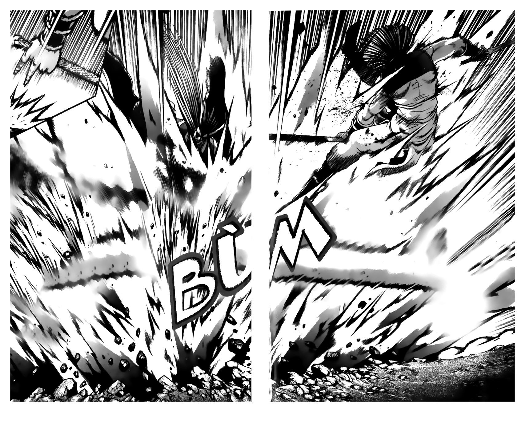 Ruler of the Land chapter 199 page 11