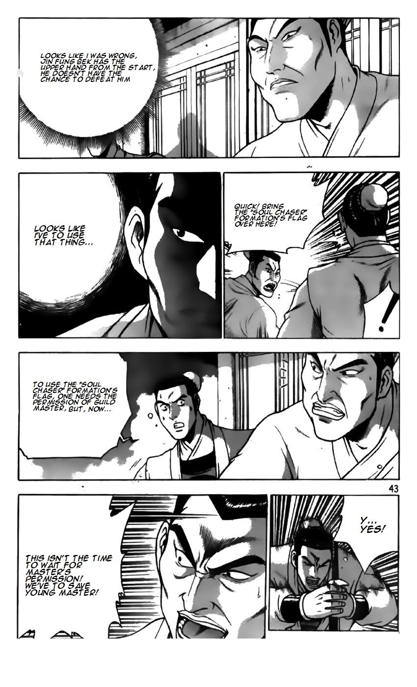 Ruler of the Land chapter 199 page 15