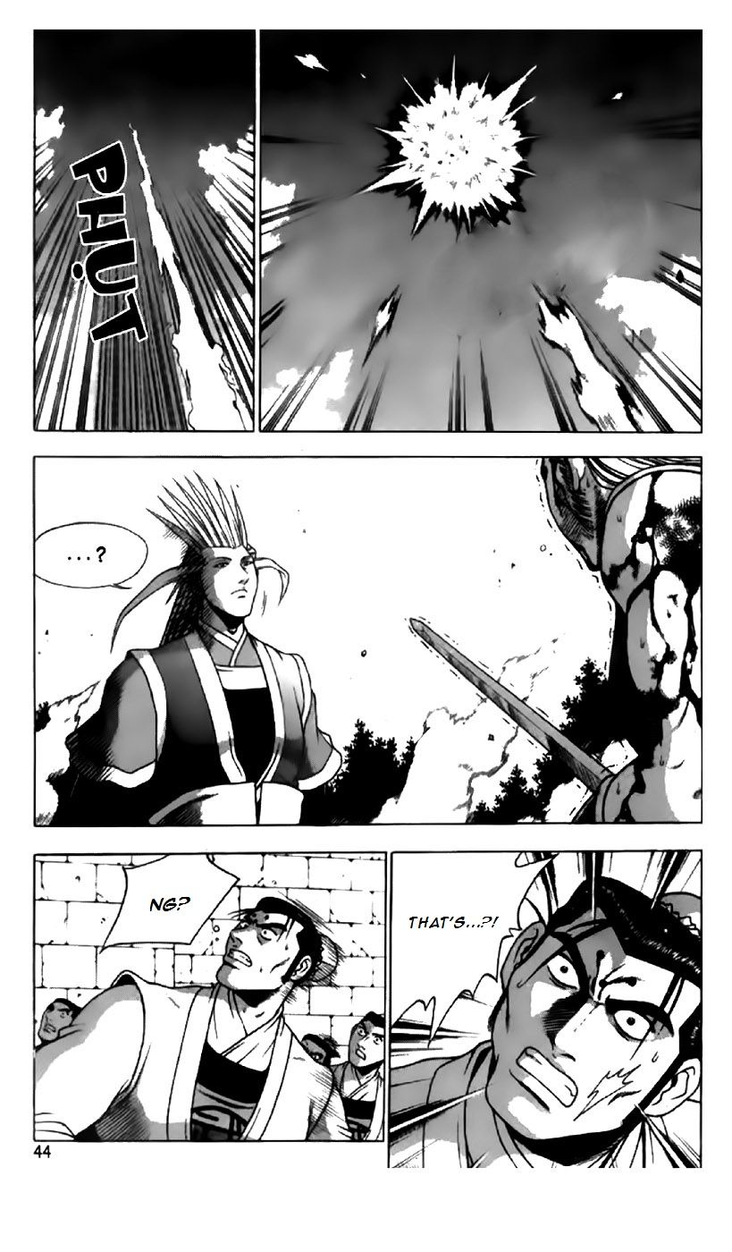 Ruler of the Land chapter 199 page 16