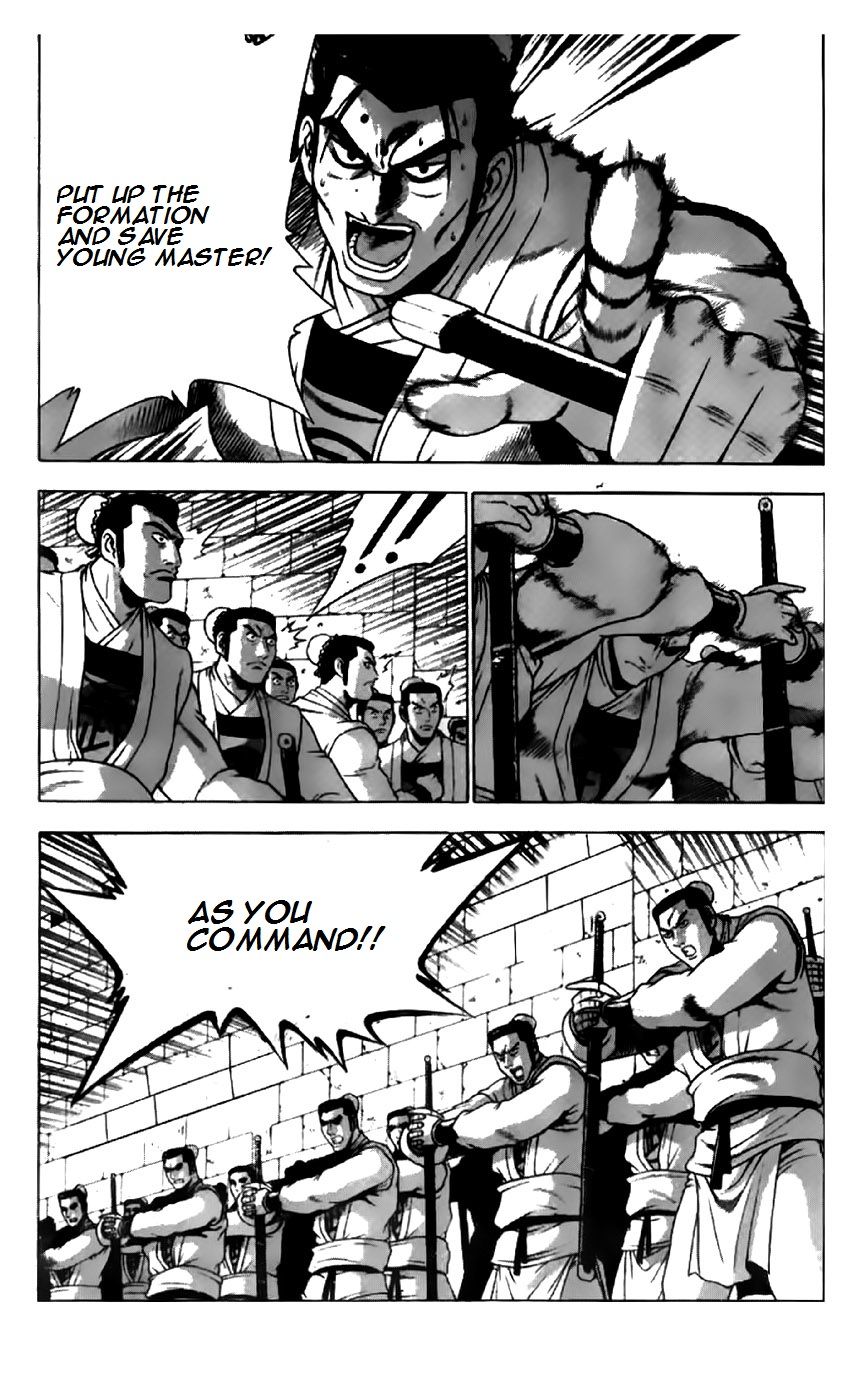 Ruler of the Land chapter 199 page 19