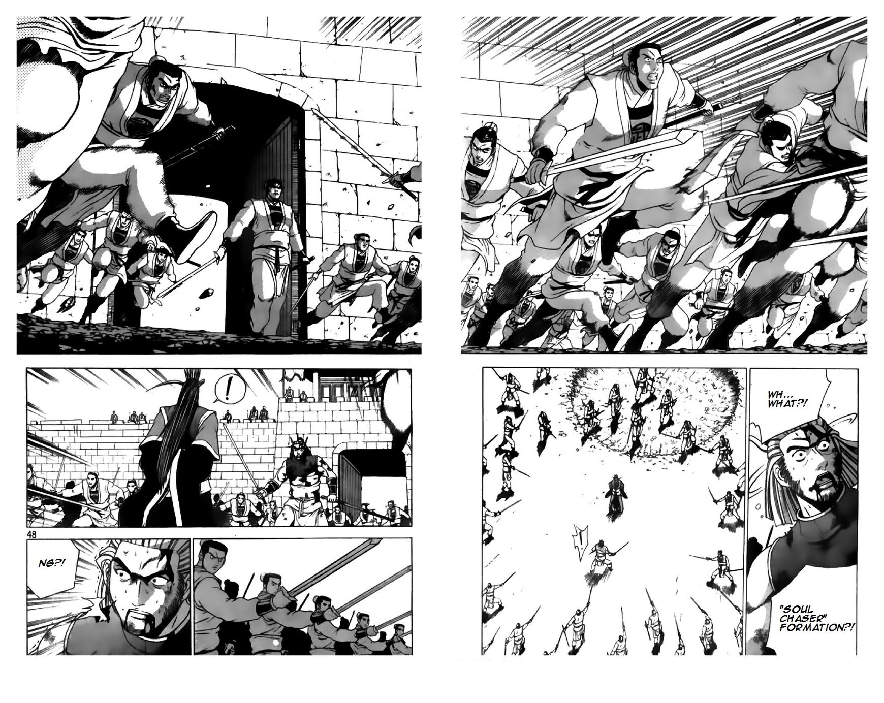 Ruler of the Land chapter 199 page 20