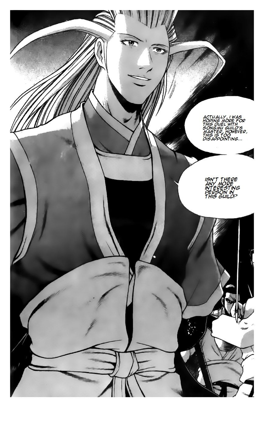 Ruler of the Land chapter 199 page 24