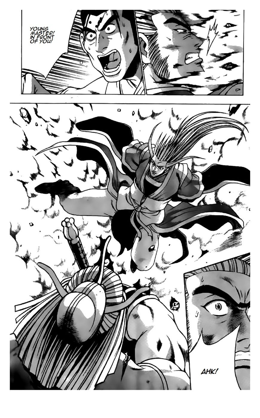 Ruler of the Land chapter 199 page 4