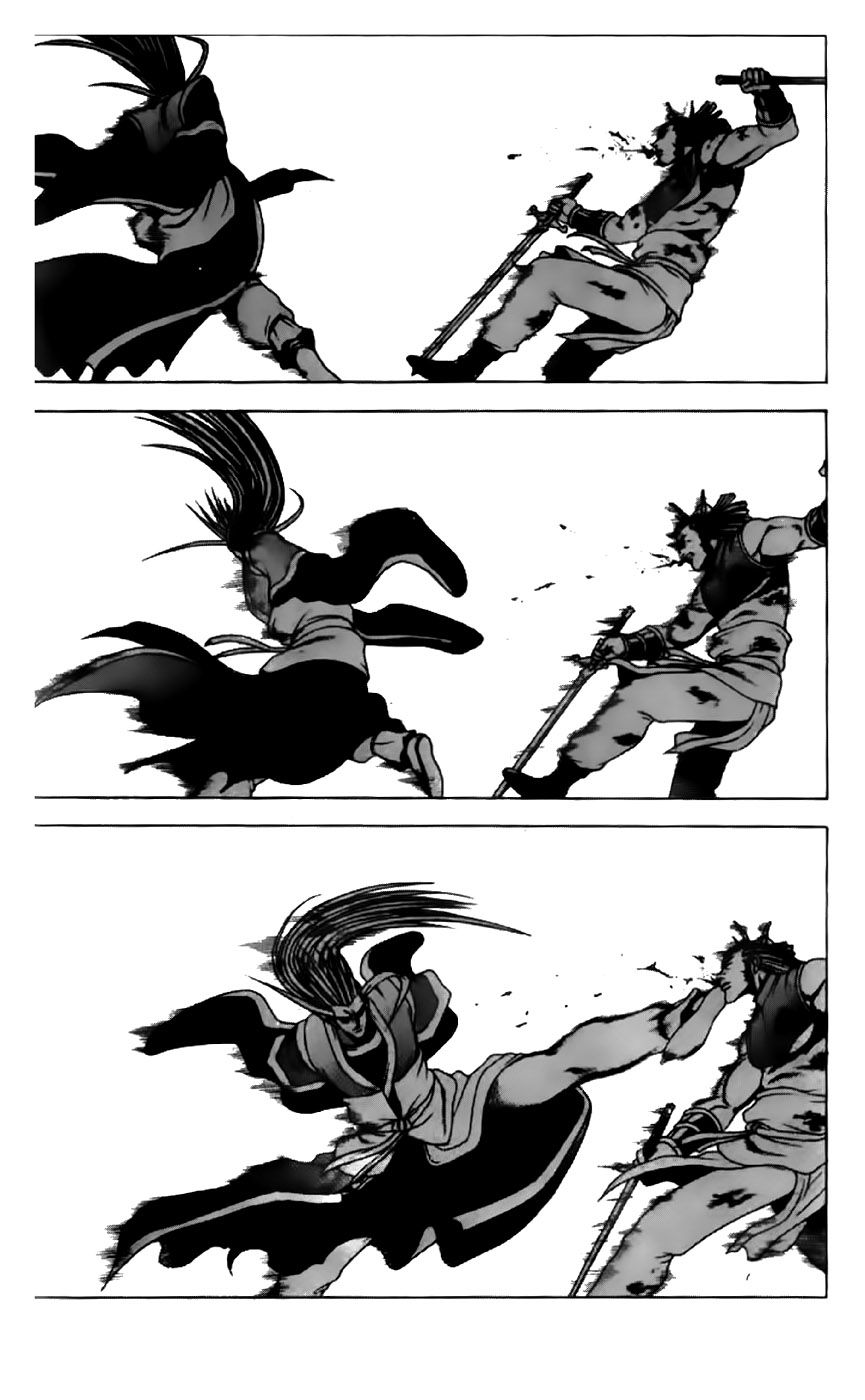 Ruler of the Land chapter 199 page 6