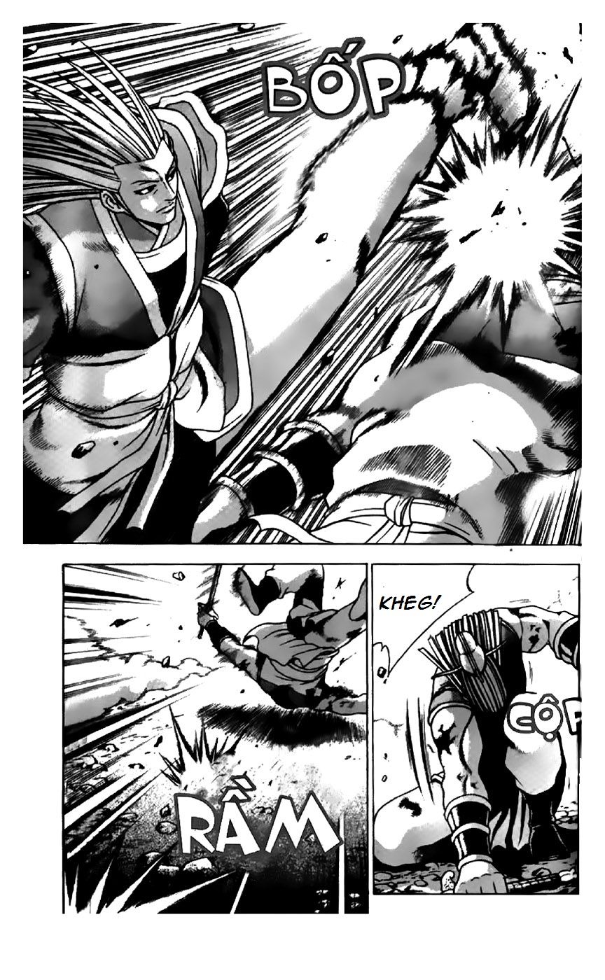 Ruler of the Land chapter 199 page 7