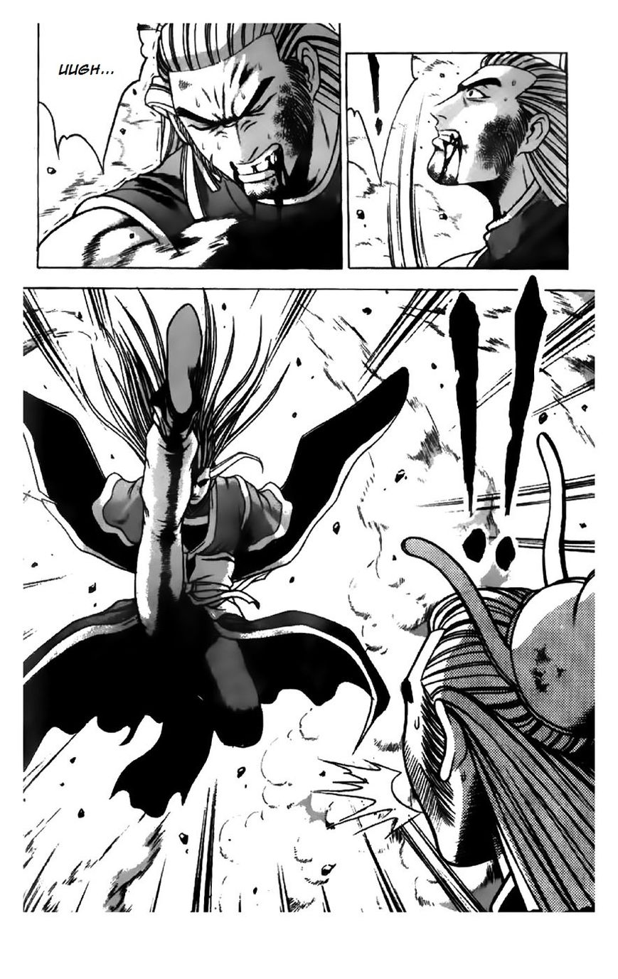 Ruler of the Land chapter 199 page 8