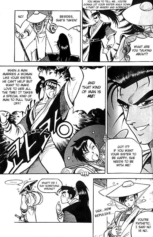 Ruler of the Land chapter 2 page 12