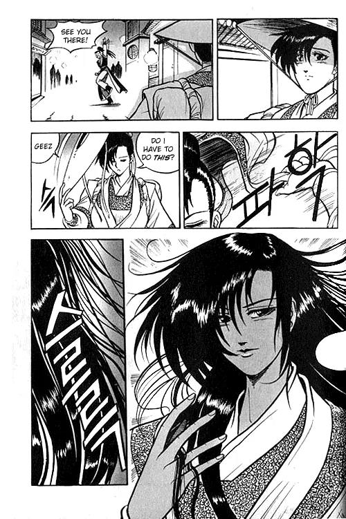 Ruler of the Land chapter 2 page 14