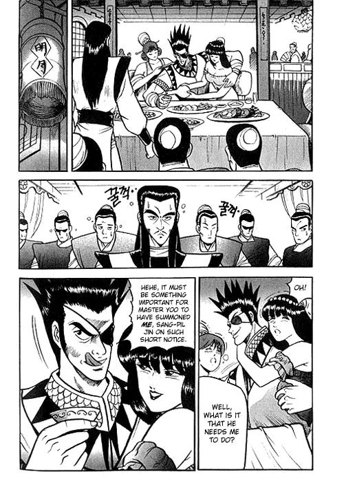 Ruler of the Land chapter 2 page 15