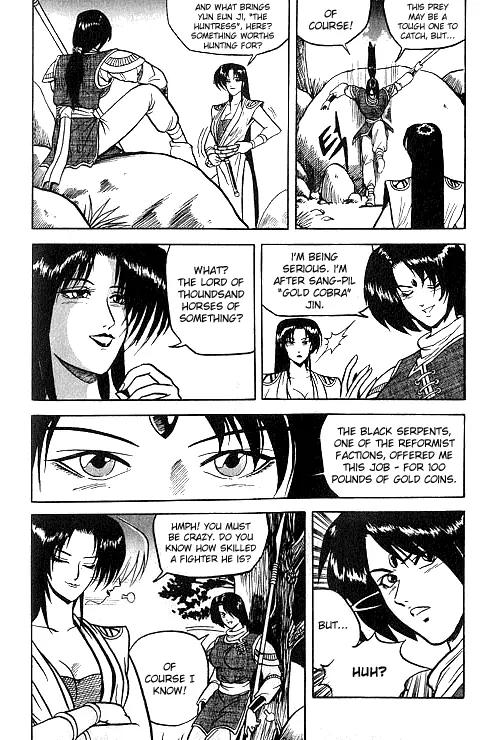 Ruler of the Land chapter 2 page 19