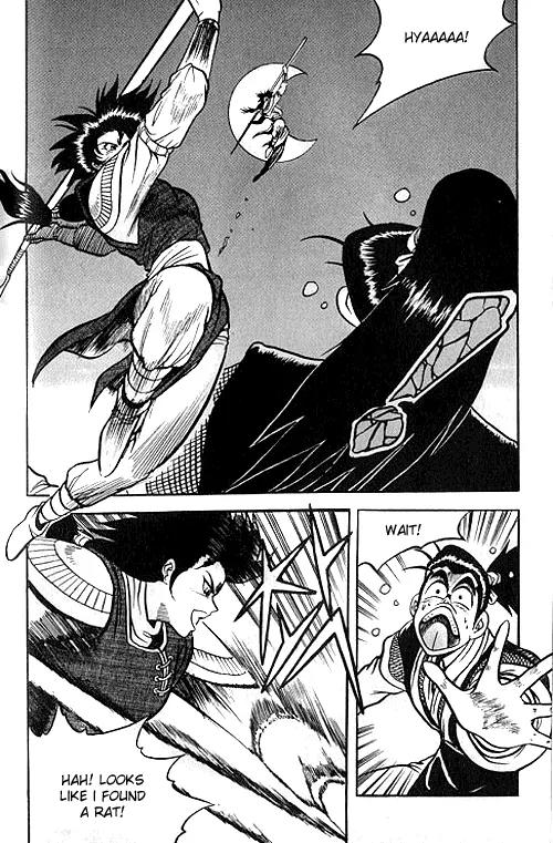 Ruler of the Land chapter 2 page 21