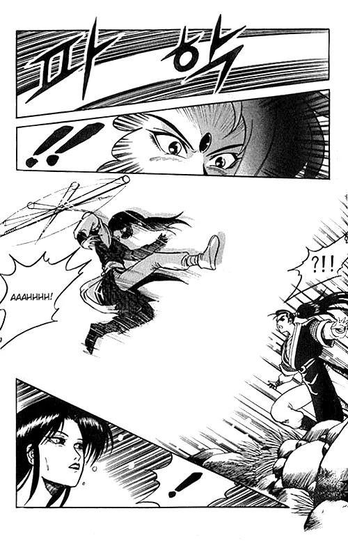 Ruler of the Land chapter 2 page 22