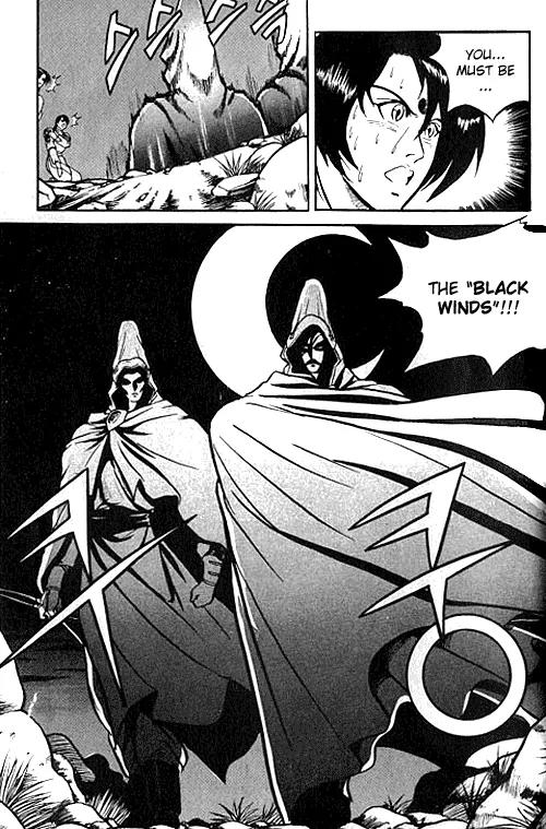 Ruler of the Land chapter 2 page 24