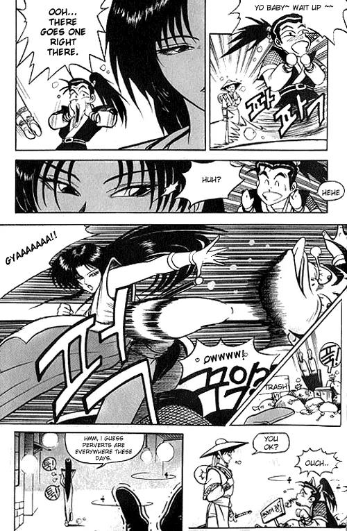 Ruler of the Land chapter 2 page 4