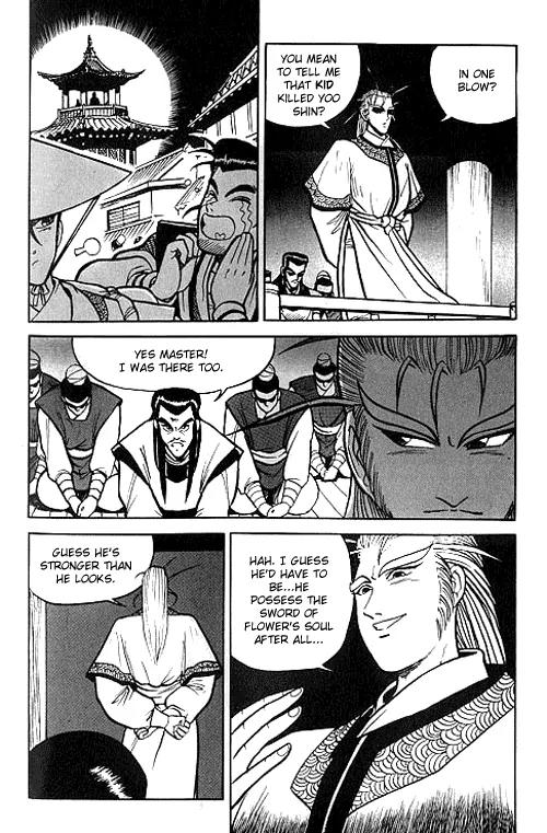 Ruler of the Land chapter 2 page 5