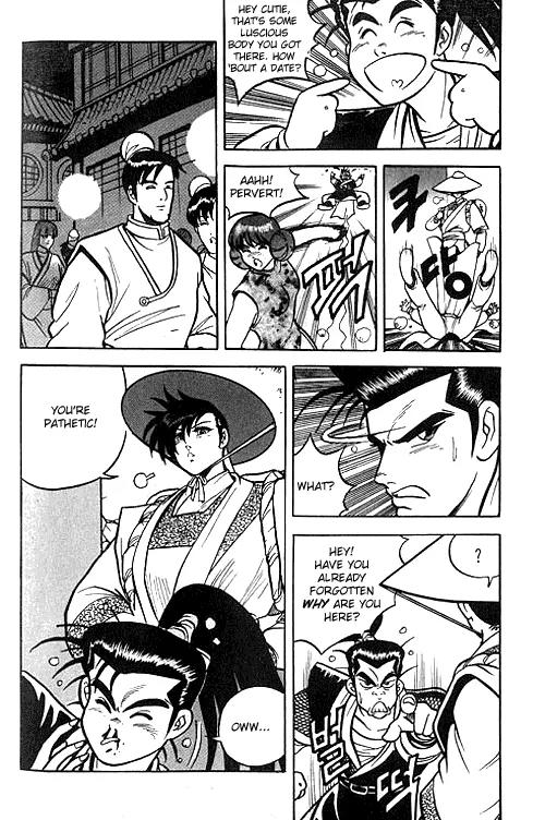 Ruler of the Land chapter 2 page 7