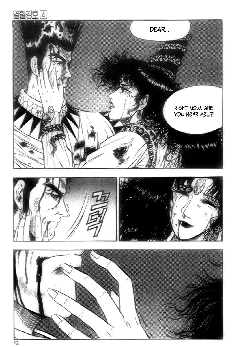 Ruler of the Land chapter 20 page 10