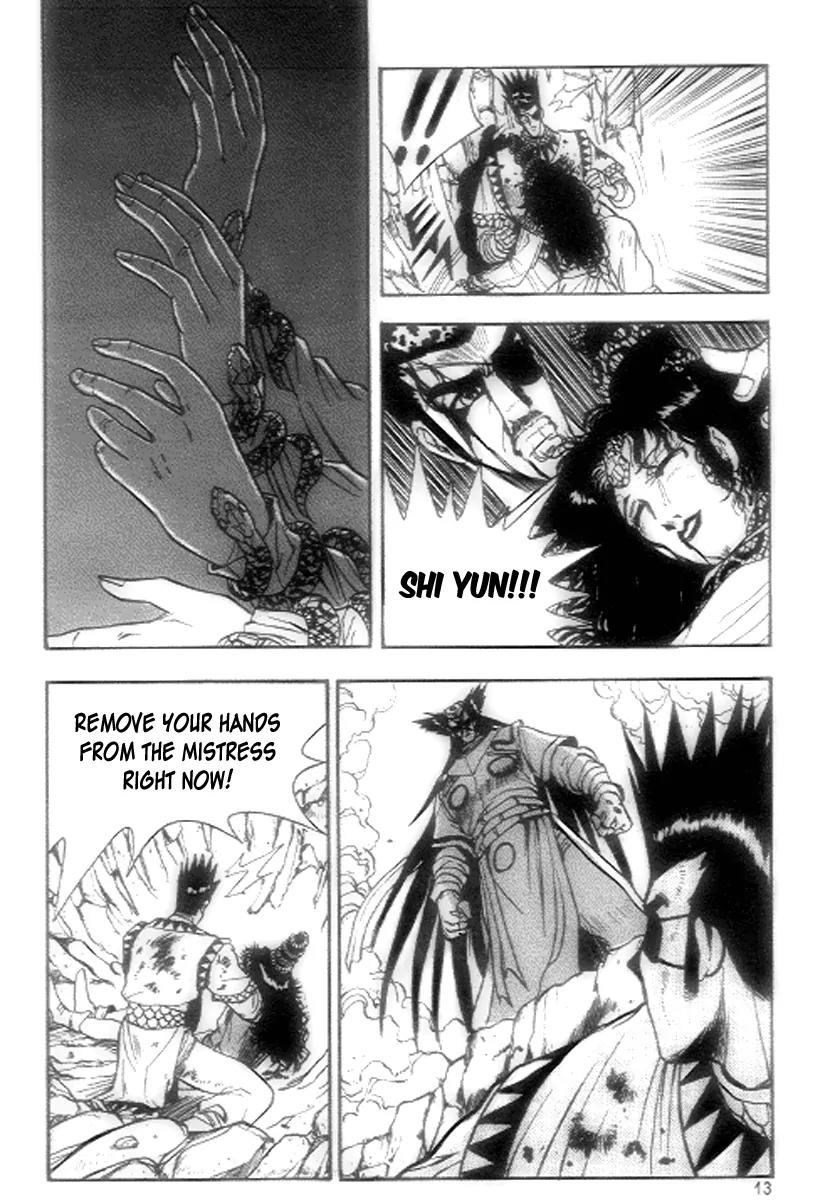 Ruler of the Land chapter 20 page 11