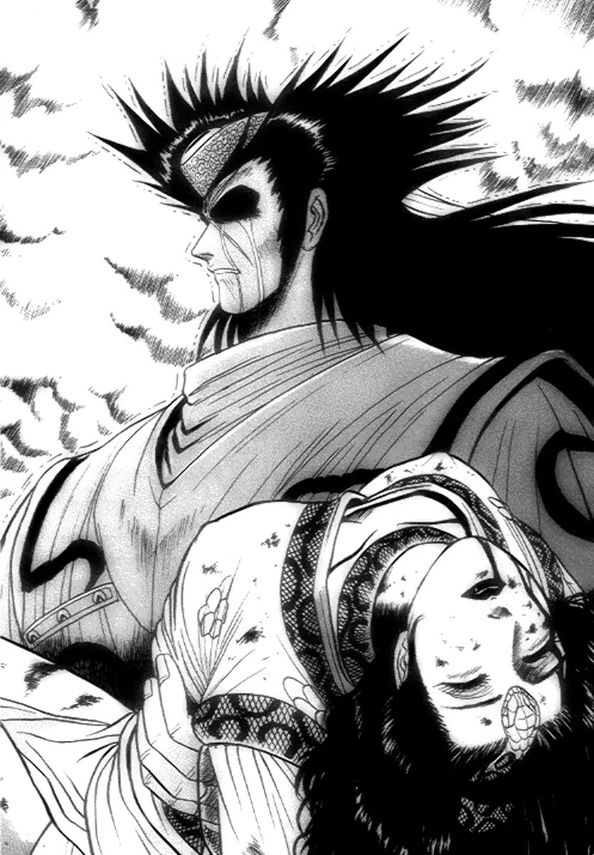 Ruler of the Land chapter 20 page 14