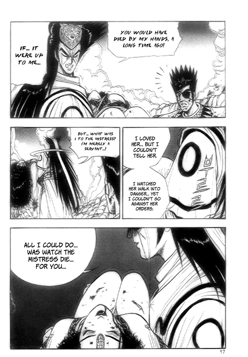 Ruler of the Land chapter 20 page 15