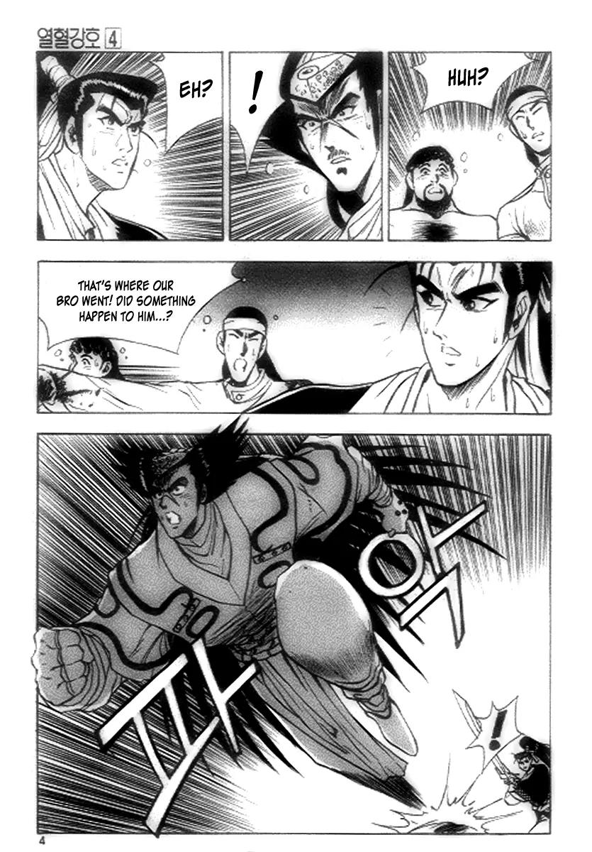 Ruler of the Land chapter 20 page 2