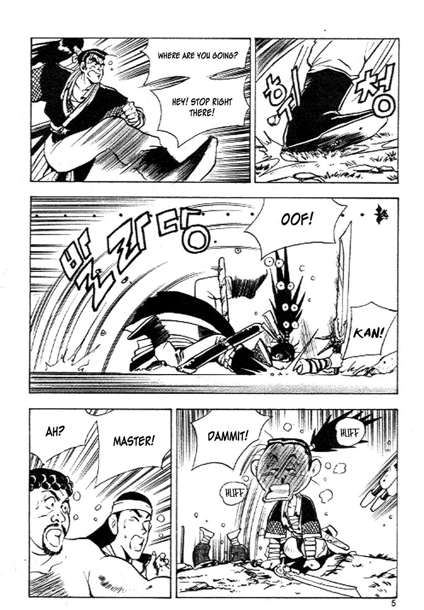 Ruler of the Land chapter 20 page 3