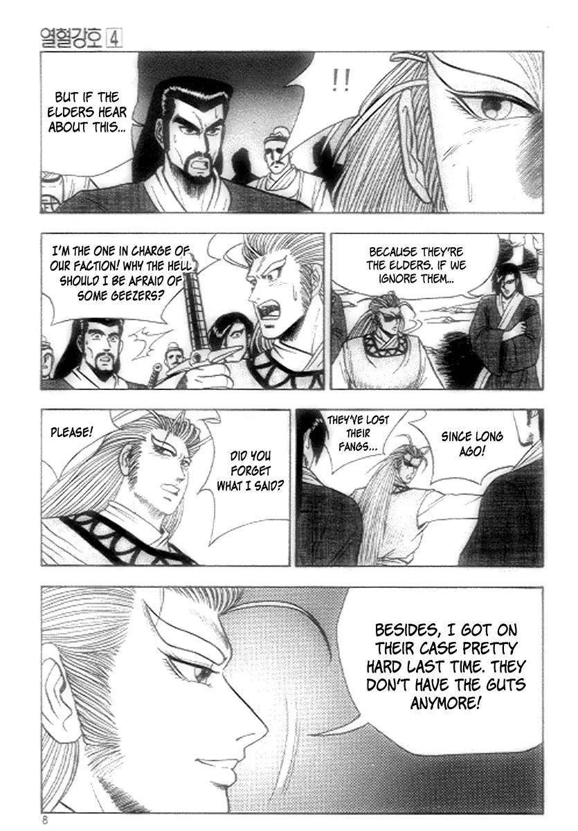 Ruler of the Land chapter 20 page 6