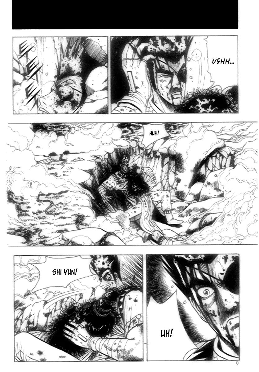 Ruler of the Land chapter 20 page 7