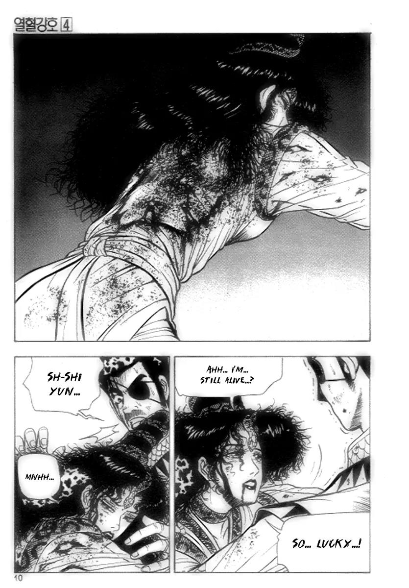 Ruler of the Land chapter 20 page 8