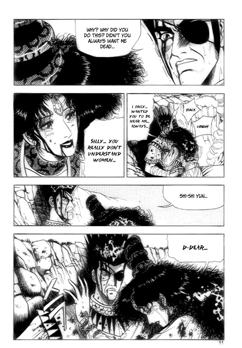 Ruler of the Land chapter 20 page 9